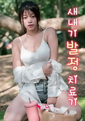 第三个路口 经典悬疑片在线观看
